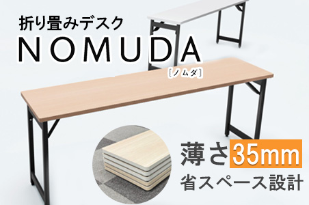 イナバインターナショナル様にご来社いただきました！
