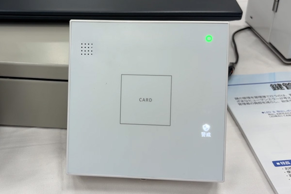非接触ICカード認証「PCU06」