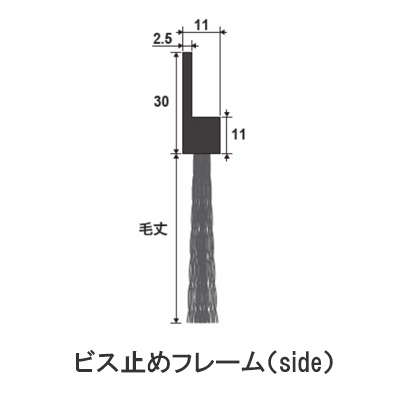 ヒートシャット・ブラシ　サーバの機器類からの排熱をサポートする 自動調圧ブラシ