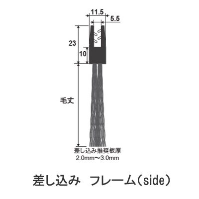 ヒートシャット・ブラシ　サーバの機器類からの排熱をサポートする 自動調圧ブラシ