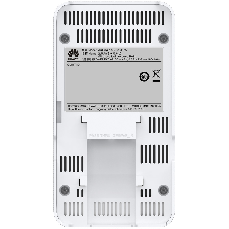 AirEngine 5761-12Wアクセスポイント（Wi-Fi 6対応）