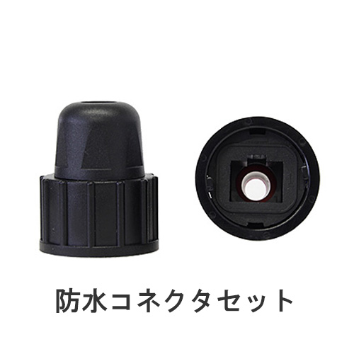 防水モデル LANケーブルでPoE++(60W)延長 MaxiiCopper Vi2300WP【親機/子機】