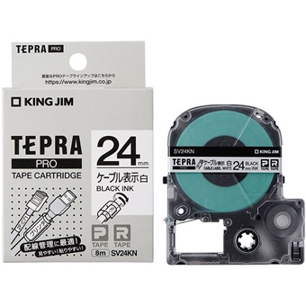 テプラPRO ケーブル表示ラベル 24mm 白ラベル/黒文字