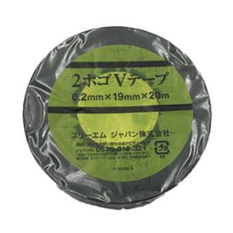2ゴウ PVC ホゴテ-プ (2V 19X20) 2号保護用PVCテープ ブラック