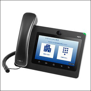 ITX-3370-1W(BK)TEL(RCP)（B10002-58015）GT890受付電話機(BK)