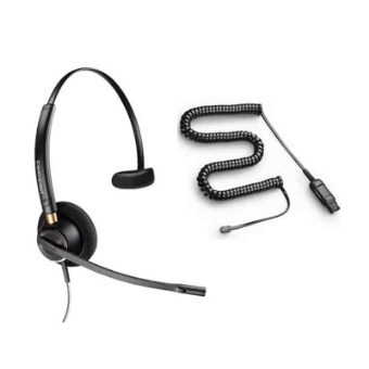 HW510-A10-NE (HW510+A10-16 セット)　EncorePro HW510セット