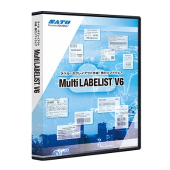SATO サトー マルチラベリスト スタンダード V6 Multi LABELIST V6 Standard HASP版 パッケージソフトウェア