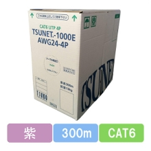 TSUNET-1000E AWG24-4P(V)　UTPケーブル CAT6 単線