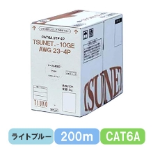 TSUNET-10GE AWG23-4P(LB) CAT6A 10G UTPケーブル 200m巻き（ライトブルー）