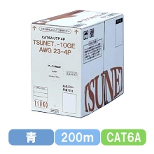 TSUNET-10GE AWG23-4P(B) CAT6A 10G UTPケーブル 200m巻き（ブルー）