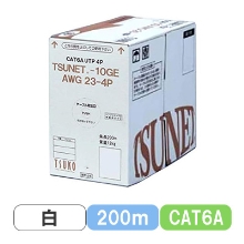 TSUNET-10GE AWG23-4P(W) CAT6A 10G UTPケーブル 200m巻き（ホワイト）