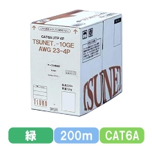 TSUNET-10GE AWG23-4P(G) CAT6A 10G UTPケーブル 200m巻き（グリーン）