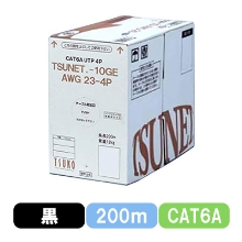 TSUNET-10GE AWG23-4P(BK) CAT6A 10G UTPケーブル 200m巻き（ブラック）