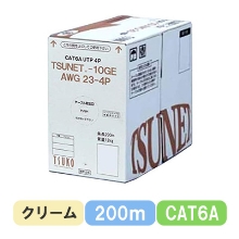 TSUNET-10GE AWG23-4P(CR) CAT6A 10G UTPケーブル 200m巻き（クリーム）