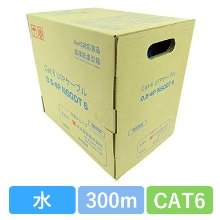 NSGDT6 0.5X4P(SB)　CAT6 単線LANケーブル 300m巻き（水）