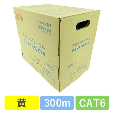 NSGDT6 0.5X4P(YW)　CAT6 単線LANケーブル 300m巻き（黄）