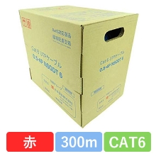 NSGDT6 0.5X4P(RD)　CAT6 単線LANケーブル 300m巻き（赤）