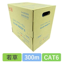 NSGDT6 0.5X4P(GG)　CAT6 単線LANケーブル 300m巻き（若草）