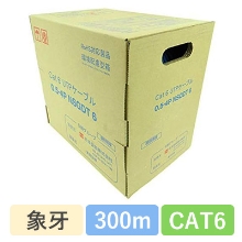NSGDT6 0.5X4P(IV)　CAT6 単線LANケーブル 300m巻き（象牙）