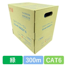 NSGDT6 0.5X4P(DG)　CAT6 単線LANケーブル 300m巻き（緑）