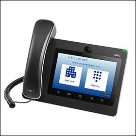 ITX-3370-1W(BK)TEL(RCP)（B10002-58015）GT890受付電話機(BK)