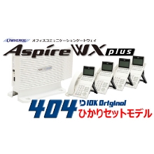 ASPIRE WX 404 PLUS 光ｾｯﾄ<2><1D>　ASPIRE WX 404 PLUS 光セット<2><1D>