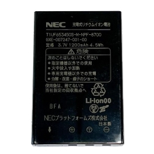 LG3-9C1200-5 (T1UF653450S-M-NPF-8700RP) Li-ionBATT <DTL/DTZ-24BT用>