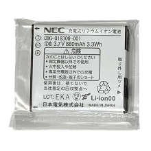 PS8D-NW BATTERY RP（LG3-9C1104-5）NEC Carrity-NW （PS8D-NW） CBG-018308-001 コードレスホン 子機用 電池パック