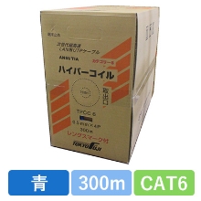 TPCC6 0.5X4P(BL) <CAT6>　CAT6 単線LANケーブル 300m巻き（青）