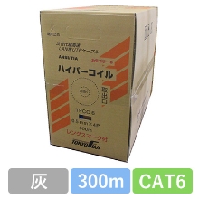 TPCC6 0.5X4P(GY) <CAT6>　CAT6 単線LANケーブル 300m巻き（灰）