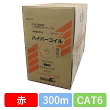 TPCC6 0.5X4P(RD) <CAT6>　CAT6 単線LANケーブル 300m巻き（赤）