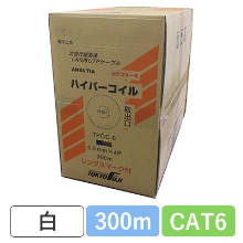 TPCC6 0.5X4P(WH) <CAT6>　CAT6 単線LANケーブル 300m巻き（白）