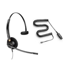 HW510-A10-NE (HW510+A10-16 セット)　EncorePro HW510セット