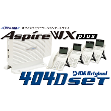 Aspire WX plus 石渡電気限定モデル「404D　406D　408D」