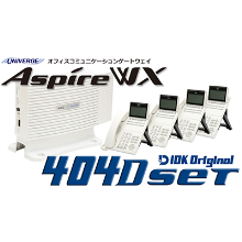 Aspire WX 石渡電気限定モデル「404D 406D 408D」