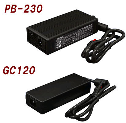 GC120/PB230シリーズ PSE規格適合・高信頼性バッテリー充電器