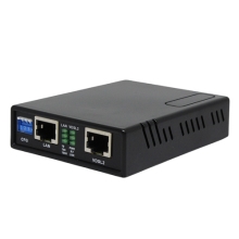 既存電話回線の利用が可能なVDSL2モデム　ABiLINX 1003