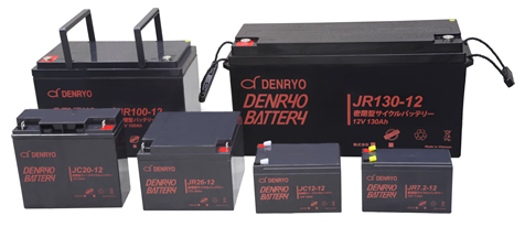 denryo_battery