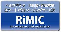 rimic_logo_s