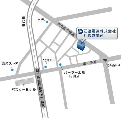 札幌営業所アクセスマップ