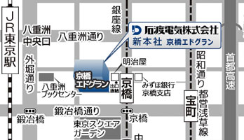 本社アクセスマップ・経路